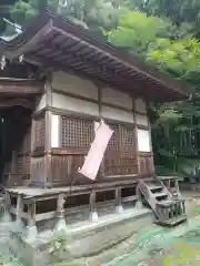 光丸山 法輪寺(栃木県)