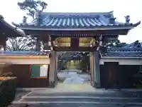 専覚寺の山門・神門