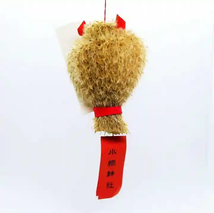 小網神社(東京都)