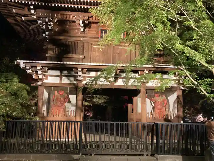東漸寺(千葉県)
