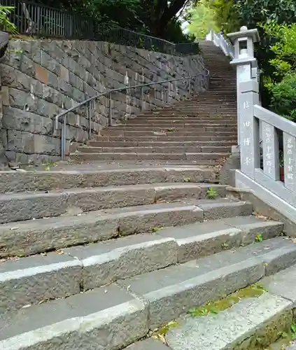 愛宕神社(東京都)