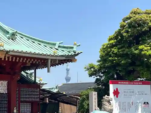 神田神社（神田明神）の景色