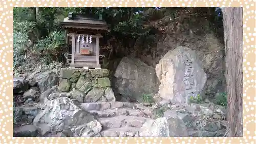 大甕神社(茨城県)