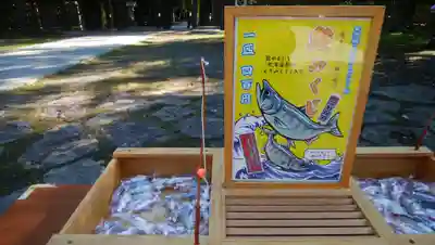 帯廣神社のおみくじ