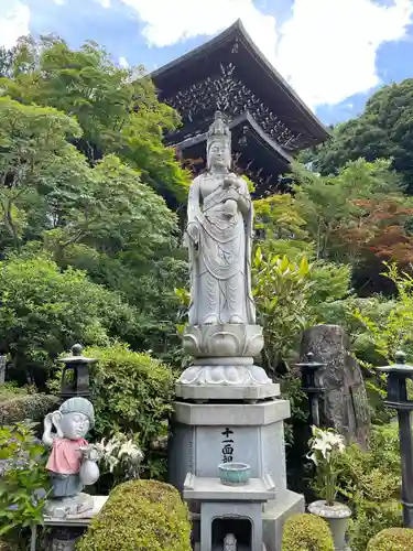大聖院弥山本堂(広島県)