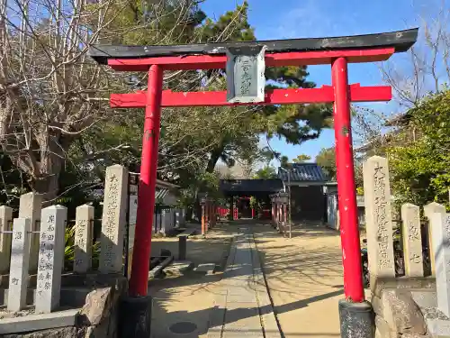三の丸神社(大阪府)