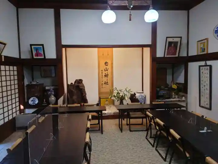 白山神社(東京都)