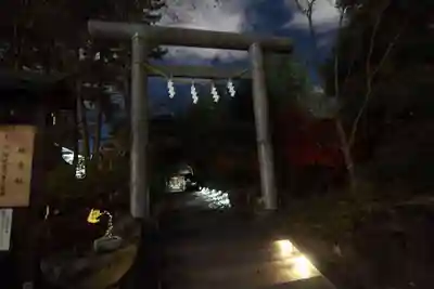 開成山大神宮の末社・摂社