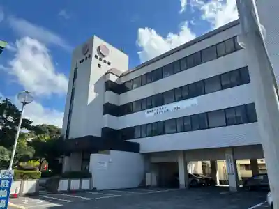 徳力神宮(神理教本院)(福岡県)