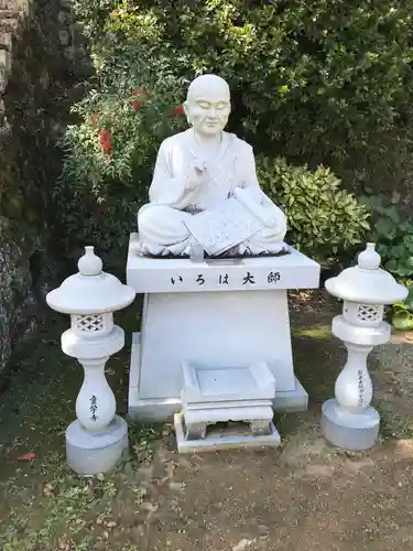 童学寺(徳島県)