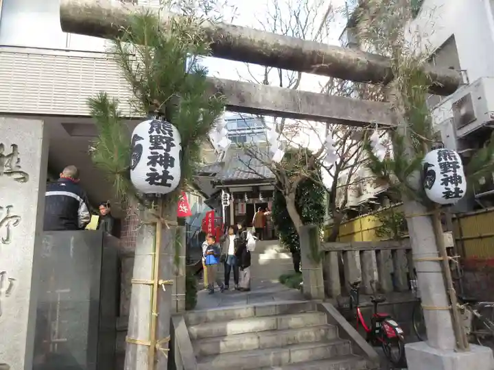 飯倉熊野神社(東京都)