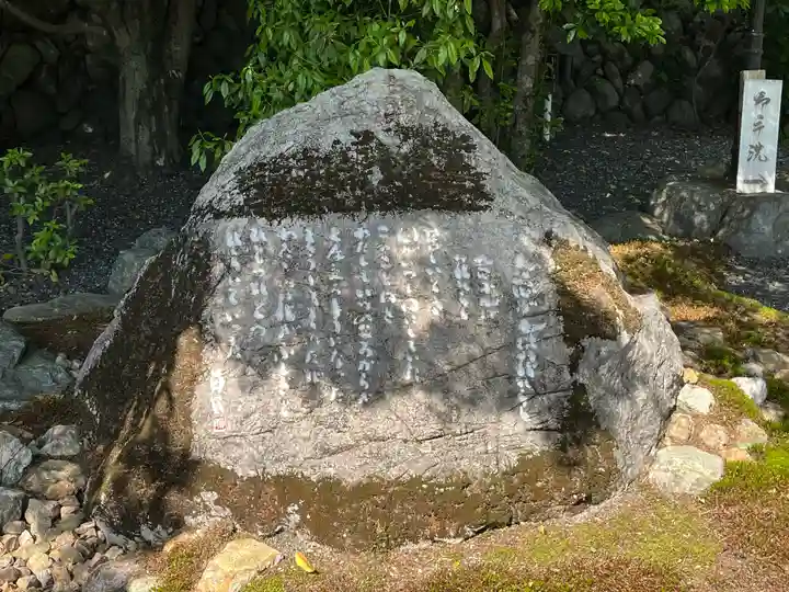 玉泉寺(東京都)