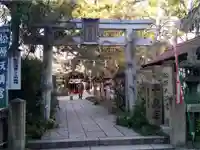 松原神社(兵庫県)