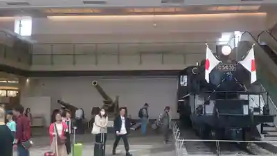 靖國神社のその他建物