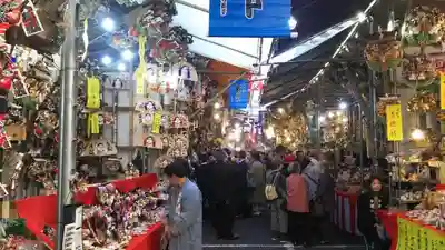 鷲神社の周辺