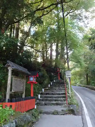 貴船神社(京都府)