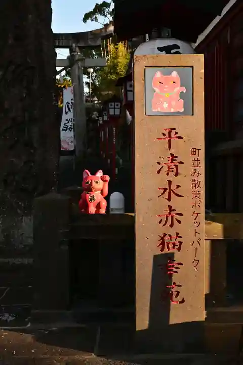 福良天満宮(大分県)