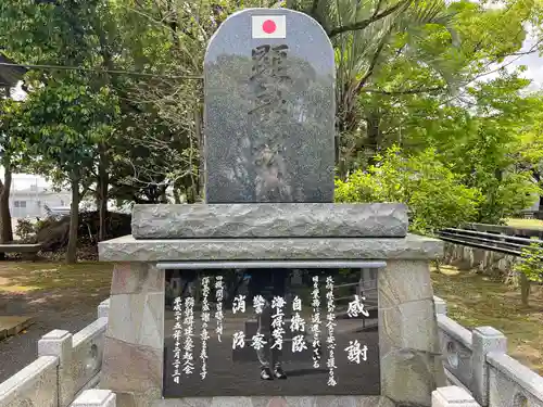 長崎縣護國神社の建物その他