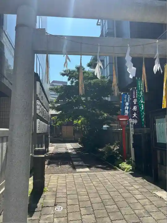 朝日神社(東京都)