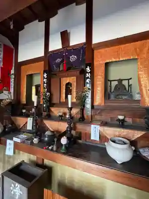 単伝庵(京都府)