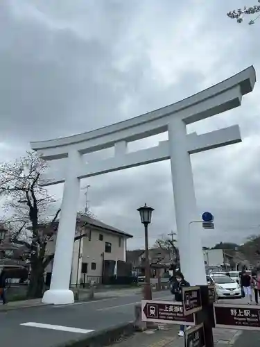 宝登山神社(埼玉県)