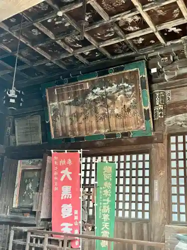 海蔵寺(静岡県)