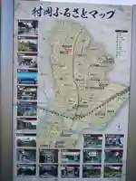 柄沢神社のその他建物