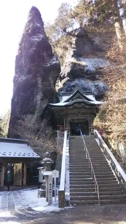 榛名神社のその他建物