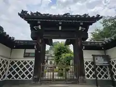 称名寺(大阪府)