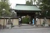 北野天満宮の山門・神門