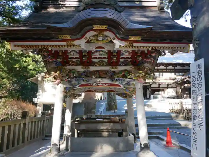 三峯神社(埼玉県)
