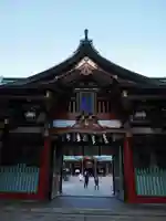 日枝神社(東京都)