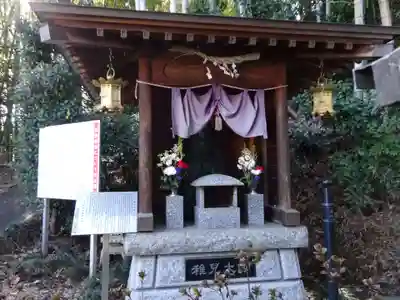 青蓮寺の末社・摂社