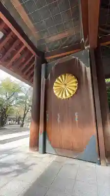 靖國神社(東京都)