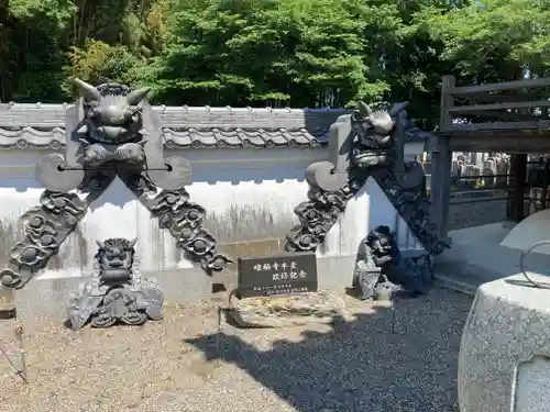 唯称寺の建物その他