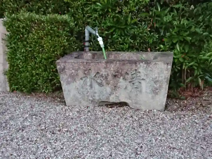 三光院の手水舎