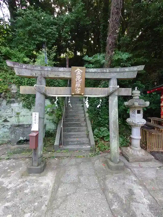 海南神社(神奈川県)
