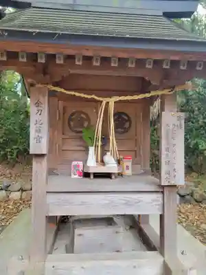 水天宮(愛媛県)