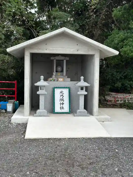 元乃隅神社(山口県)