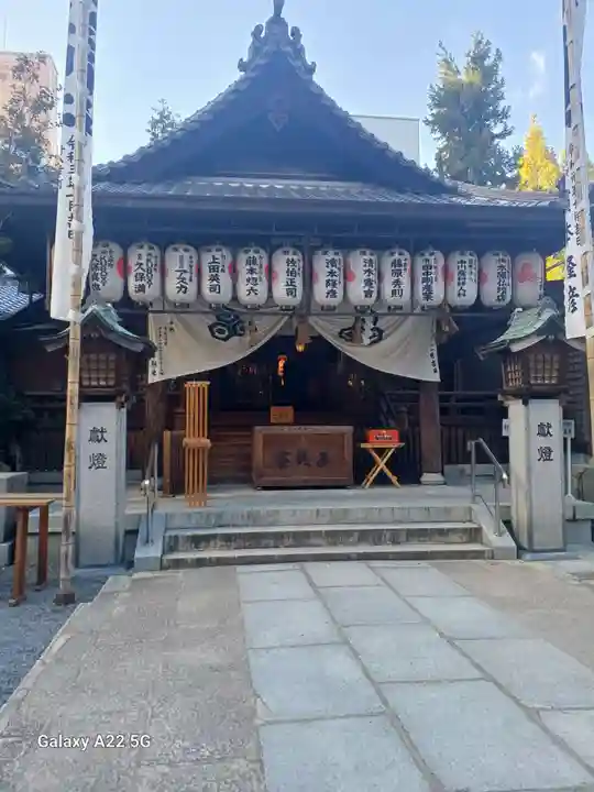 空鞘稲生神社(広島県)