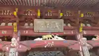 成相寺の山門・神門