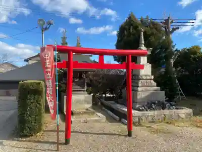 神宮寺(三重県)