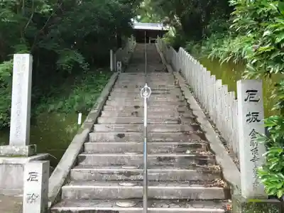 金剛頂寺のその他建物