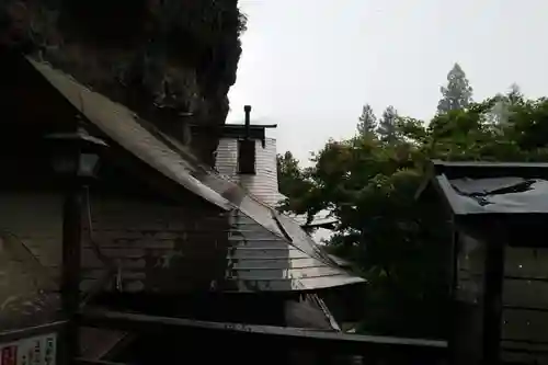 岩屋寺(愛媛県)