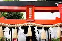 明徳稲荷神社(東京都)