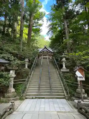 宝登山神社(埼玉県)