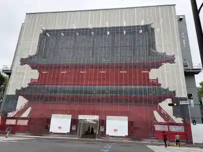 増上寺の山門・神門