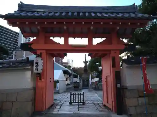 四天王寺庚申堂(大阪府)