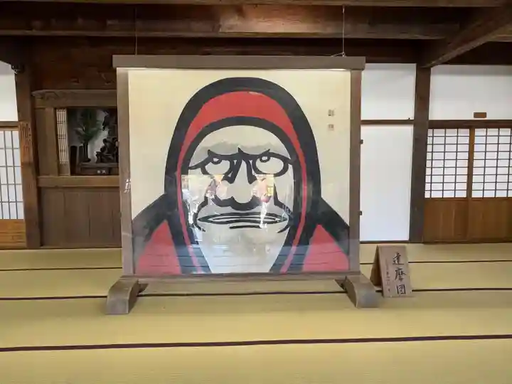 天龍寺(京都府)