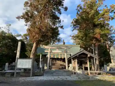 莫越山神社のその他建物